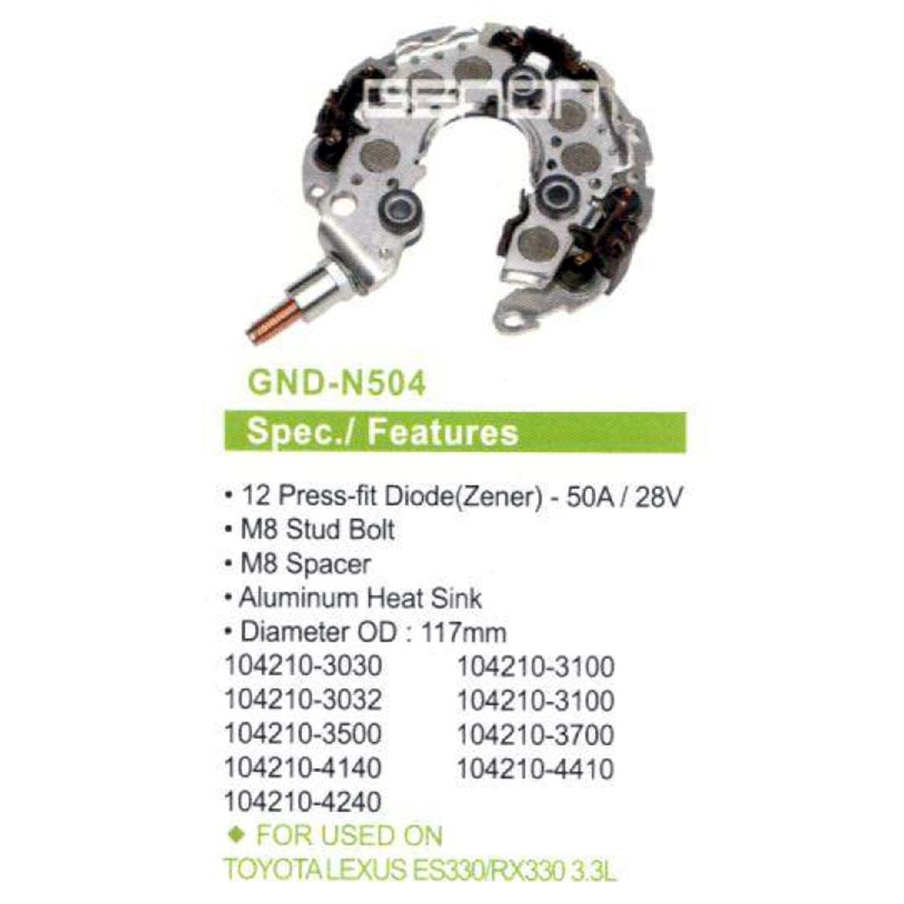 ALTERNATOR DIOT TABLASI FORD FOCUS - C-MAX / PEUGEOT 117mm (12 DIOT) M8