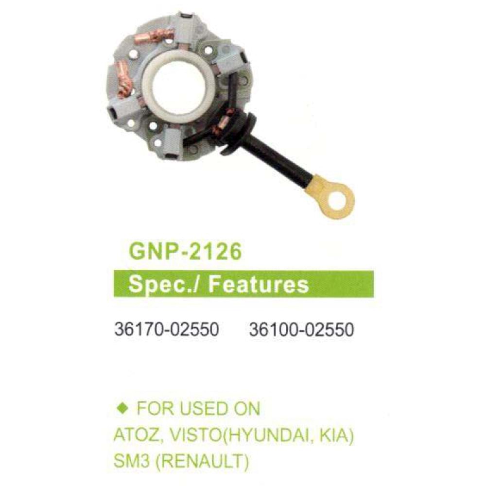 MARS KOMUR YUVASI 12V HYUNDAI ATOZ / KIA VISTO / RENAULT SM3
