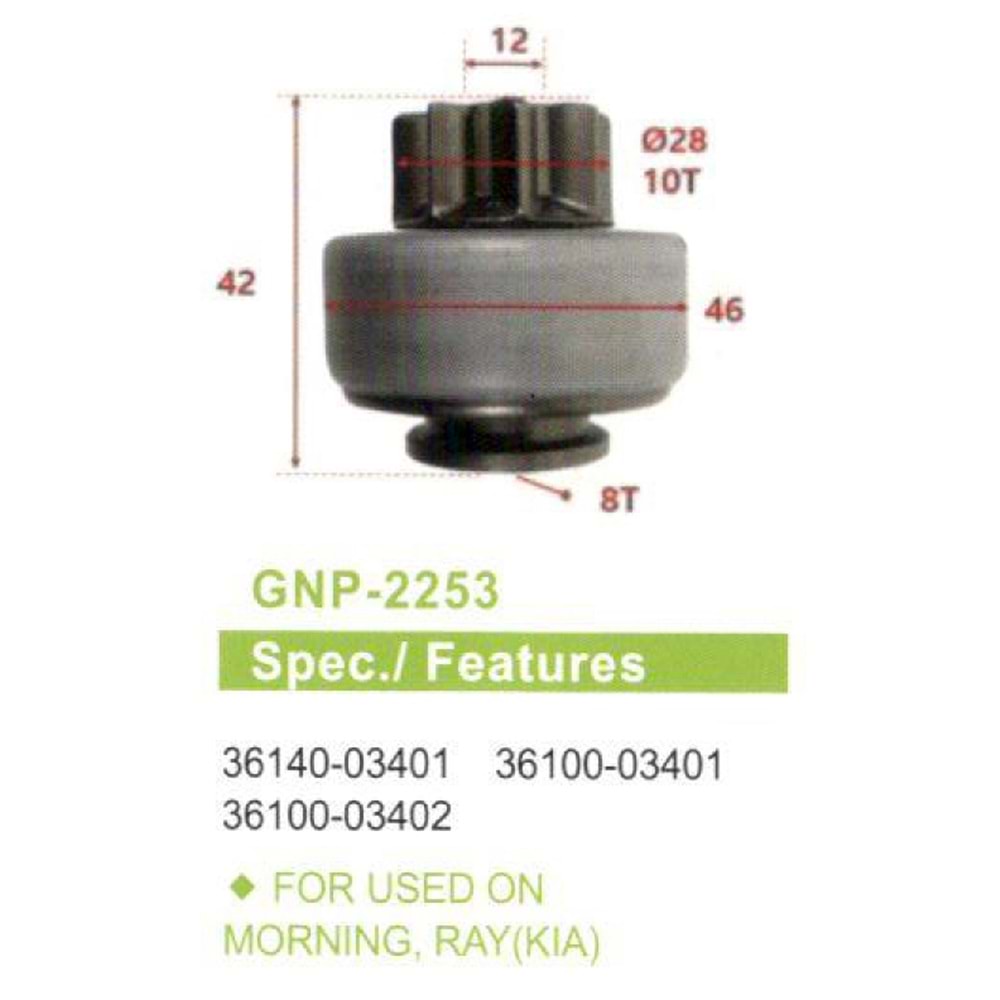 MARS DISLISI 10 DIS HYUNDAI I10 - I20 1.2 / KIA PICANTO - RIO III 1.0-1.2-1.25