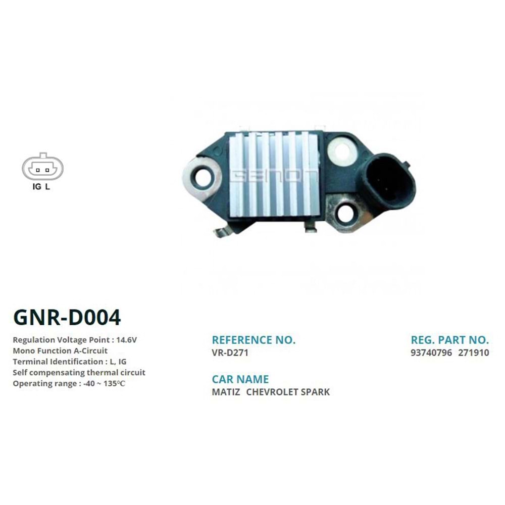 ALT. KONJEKTOR 12V DAEWOO MATIZ 65 AMP 2 FIS (L, IG)