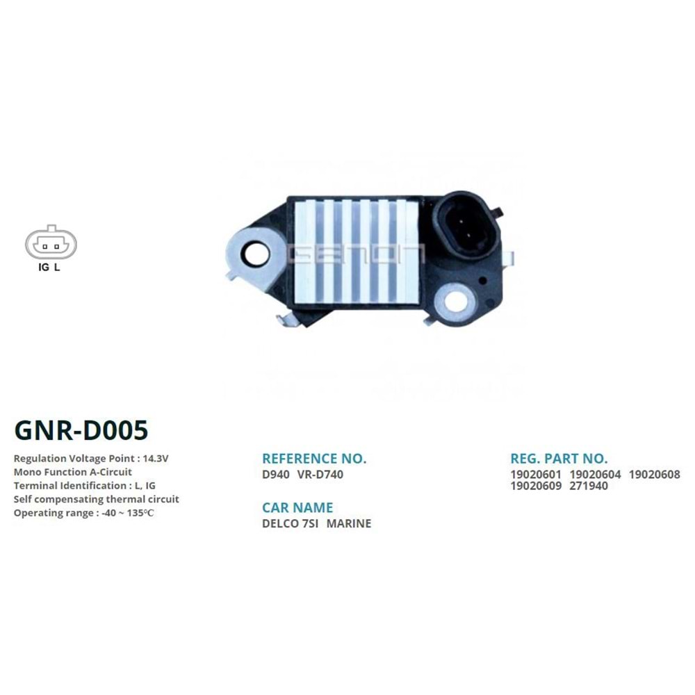 ALT. KONJEKTOR 12V DAEWOO / FORD MARINE 70 AMP ALT. (L, IG)
