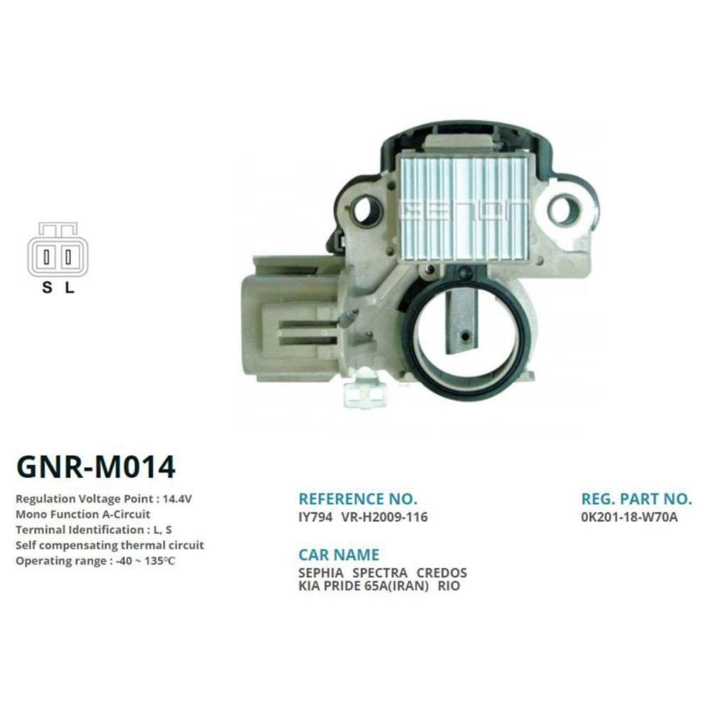 ALTERNATOR KONJEKTOR 12V KIA RIO - SEPHIA 1.6L (L, S)