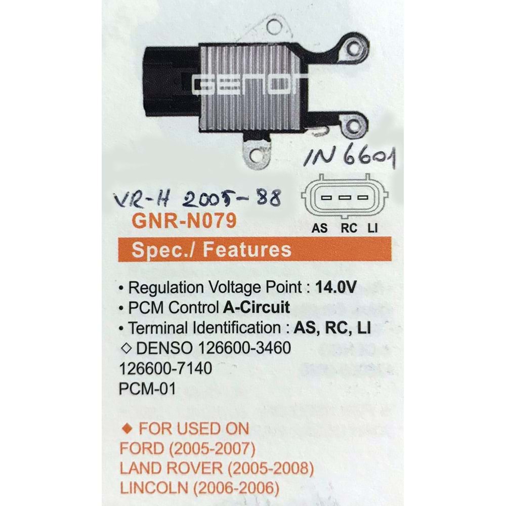 ALT. KONJEKTOR 12V FORD FOCUS - C-MAX - FUSION - KUGA / MAZDA 3 / VOLVO C70 - S40 -V40 -V50 / LAND ROVER DISCOVERY