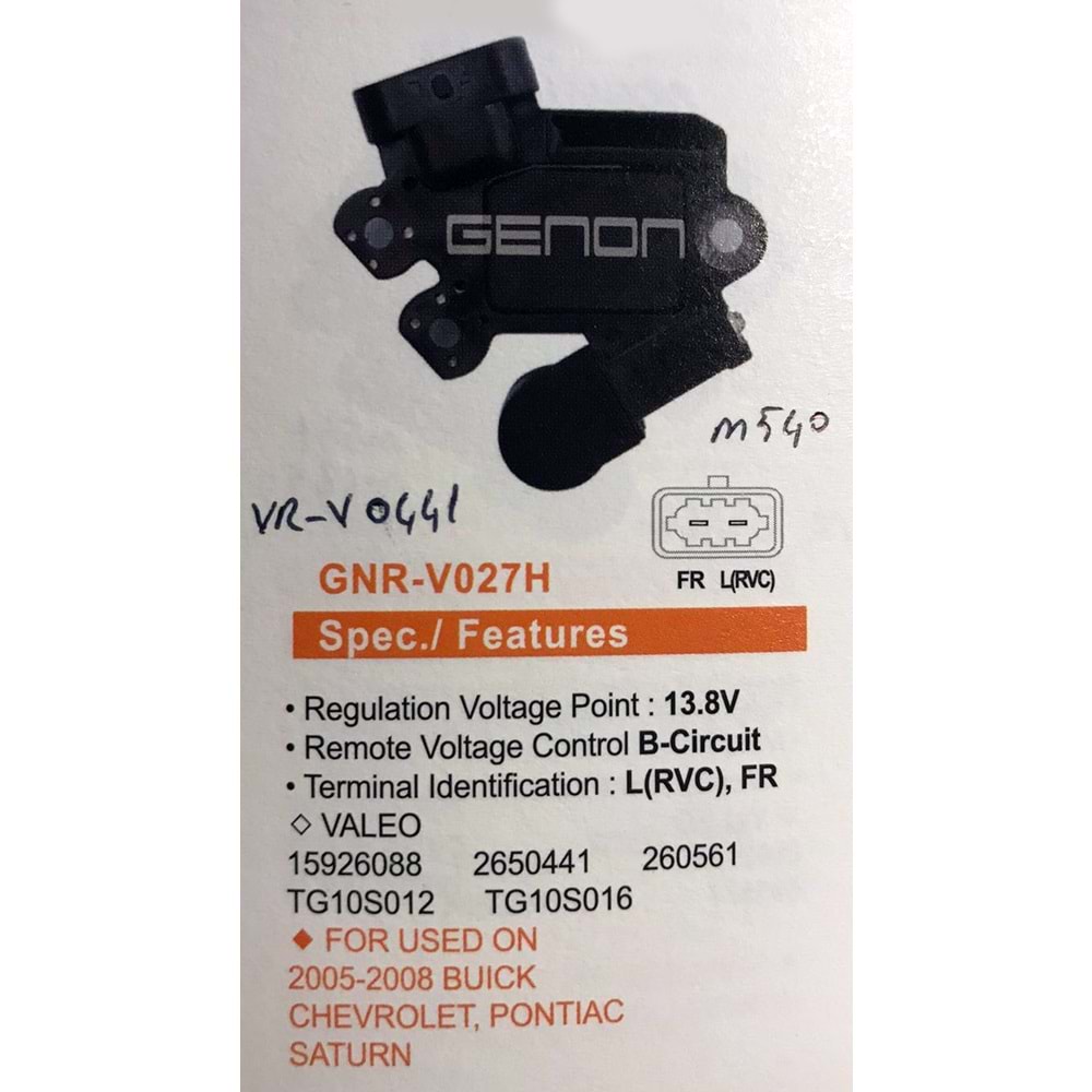 ALT. KONJEKTOR 12V BUICK CHEVROLET / PONTIAC 2005-2008 (L(RVC), FR)