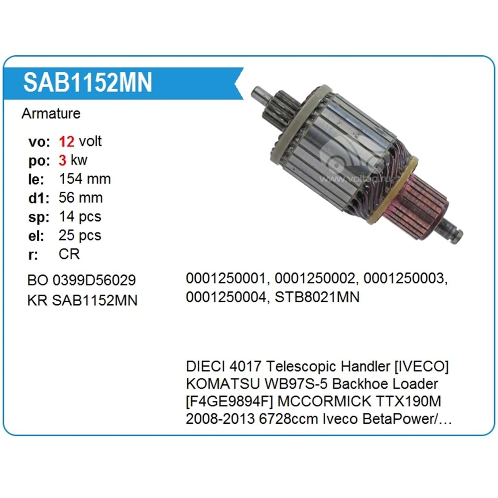 MARS KOLLEKTORU 12V 14 DIS IVECO / NEW HOLLAND