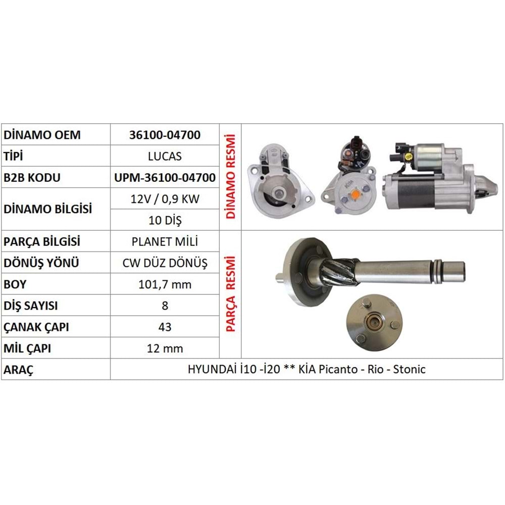 MARS PLANET MILI (ORIJINAL) HYUNDAI I10 - I20 1.2 / KIA PICANTO - RIO - STONIC (DIS: 8 - CANAK CAPI: 43MM - MIL CAPI: