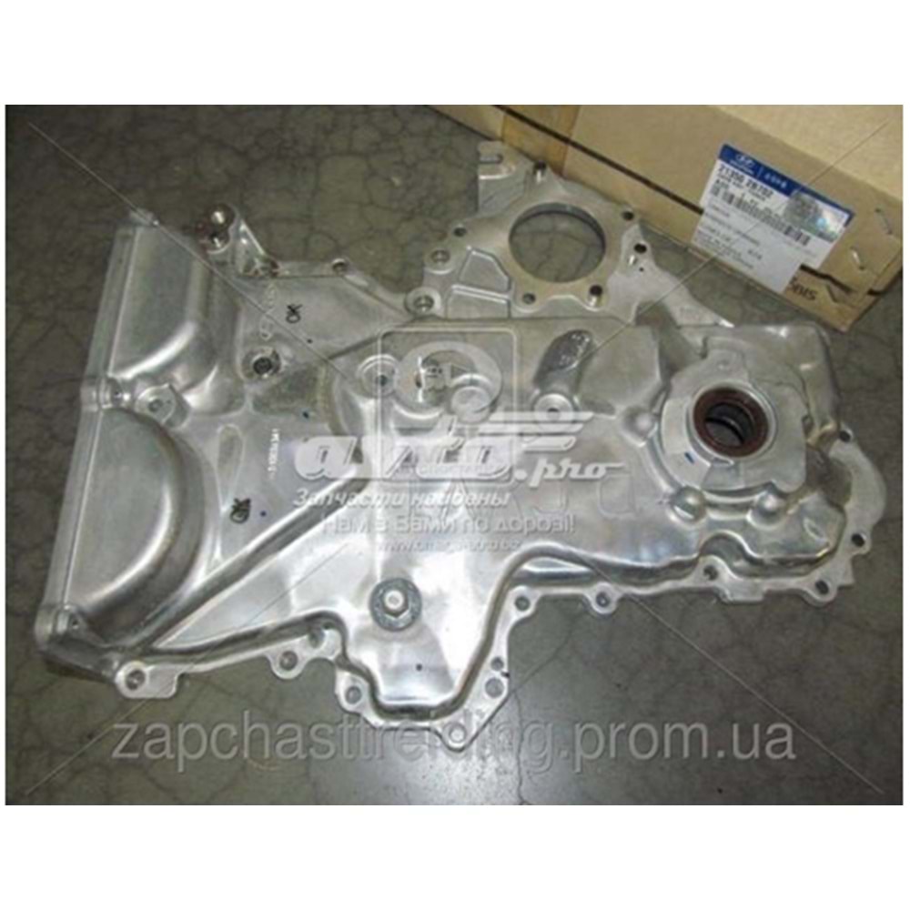 YAG POMPASI IX35 KIA SPORTAGE 11> (2B703 AYNI) BENZINLI