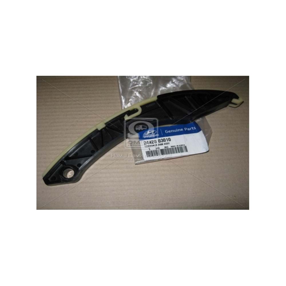 TRIGER ZINCIR PALETI HYUNDAI I20 1,2 2016->
