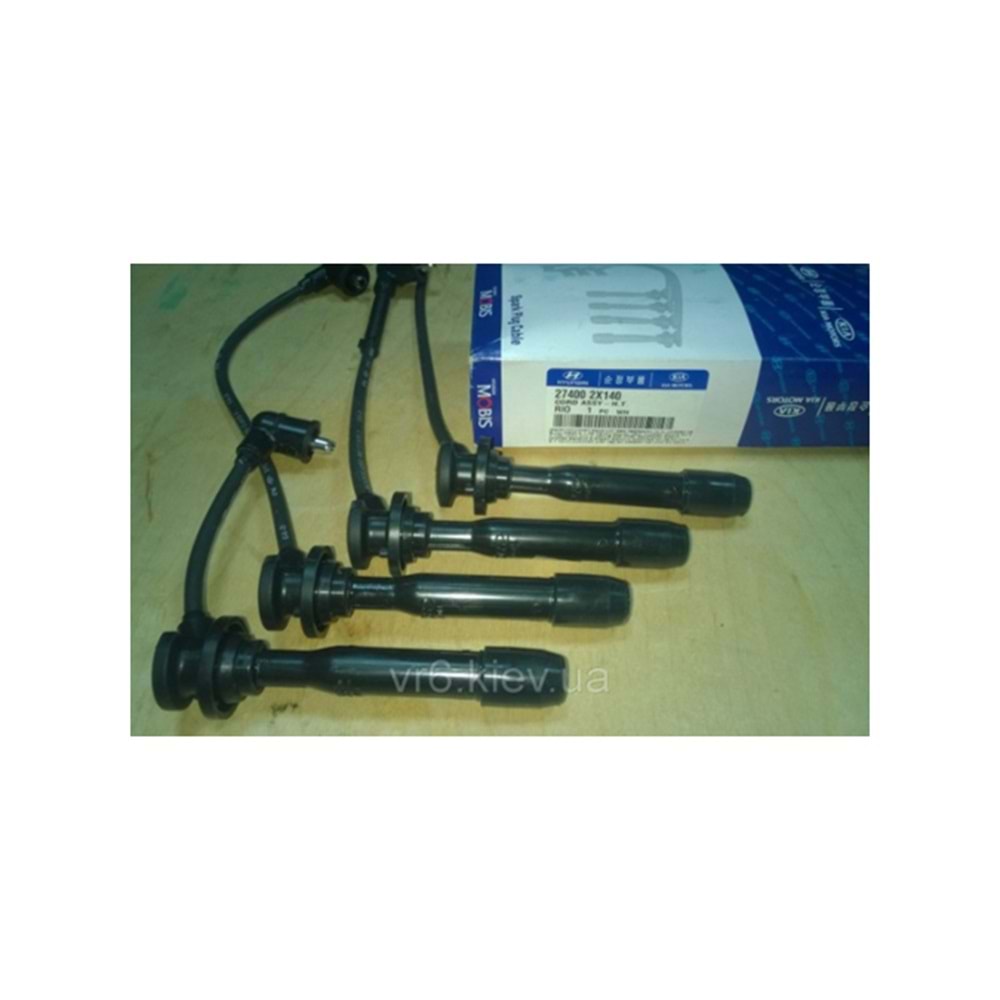 BUJI KABLOSU KOMPLE KIA RIO EM