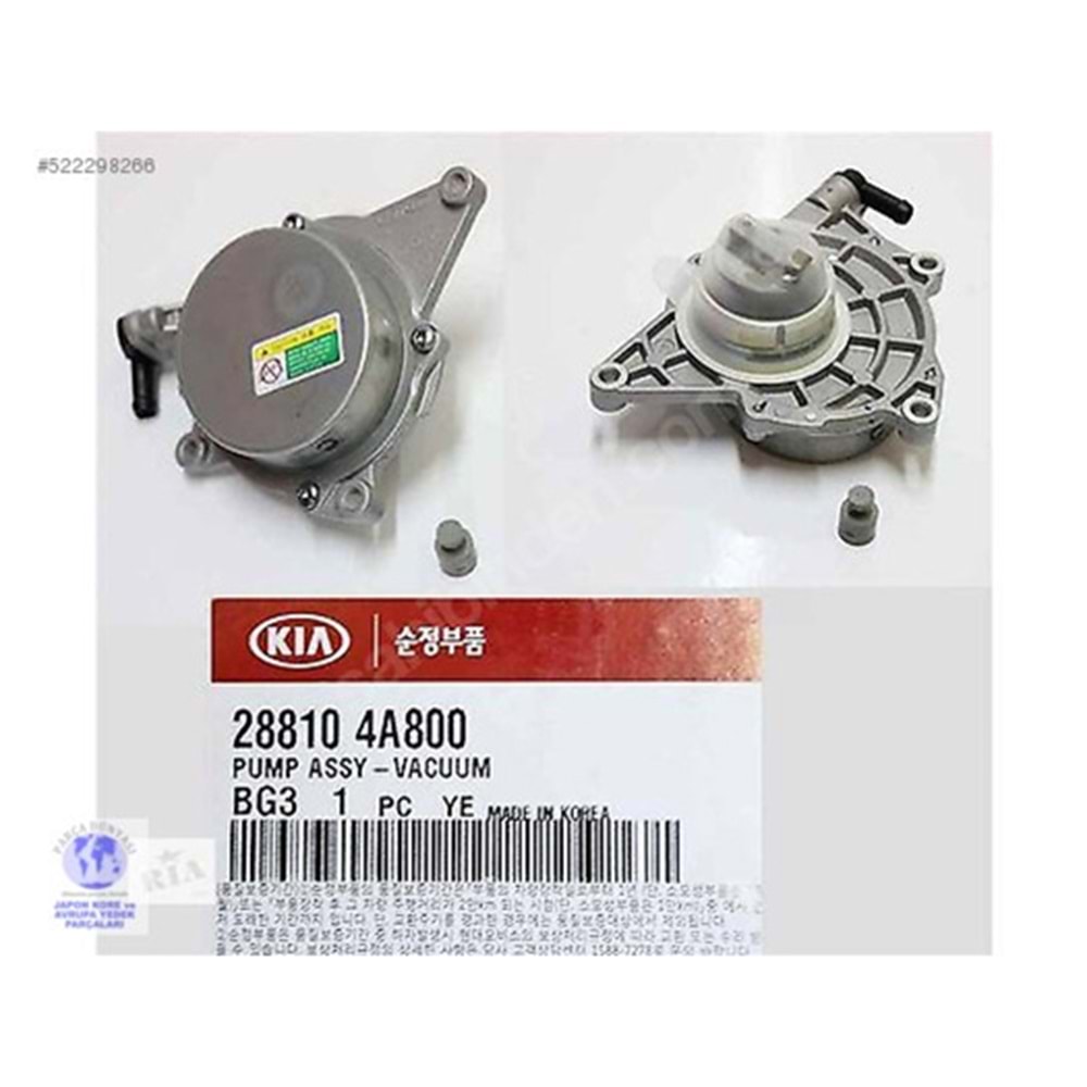 VAKUM POMPASI H100 KMYT 2012->/BONGO CRDi 2012->/SORENTO