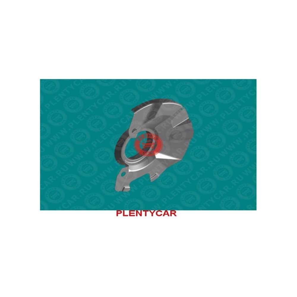 FREN DISK KAPAGI SAG HYUNDAI ERA