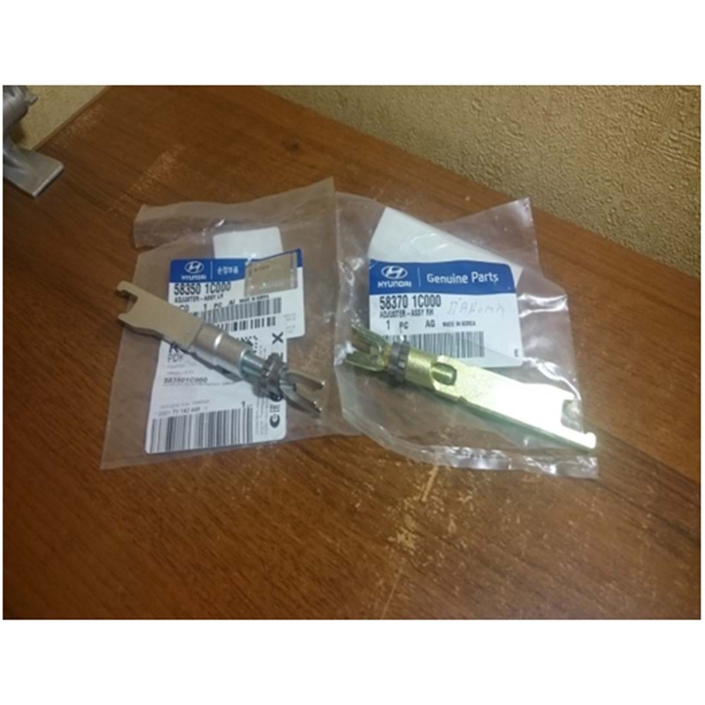 FREN CIRCIRI SOL GETZ 2003->