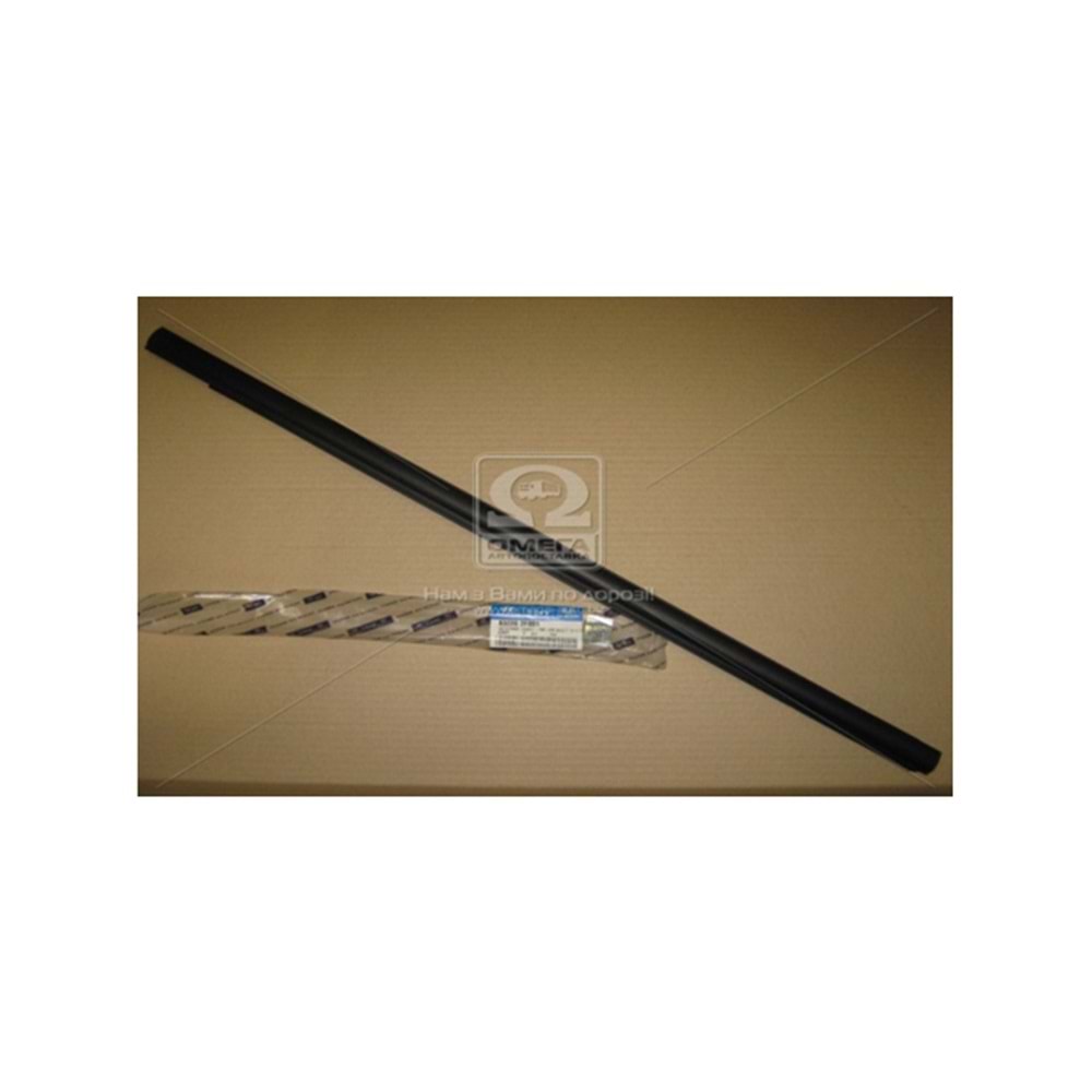 --KAPI CAM SIYIRICI FITIL SAG ARKA KIA CERATO