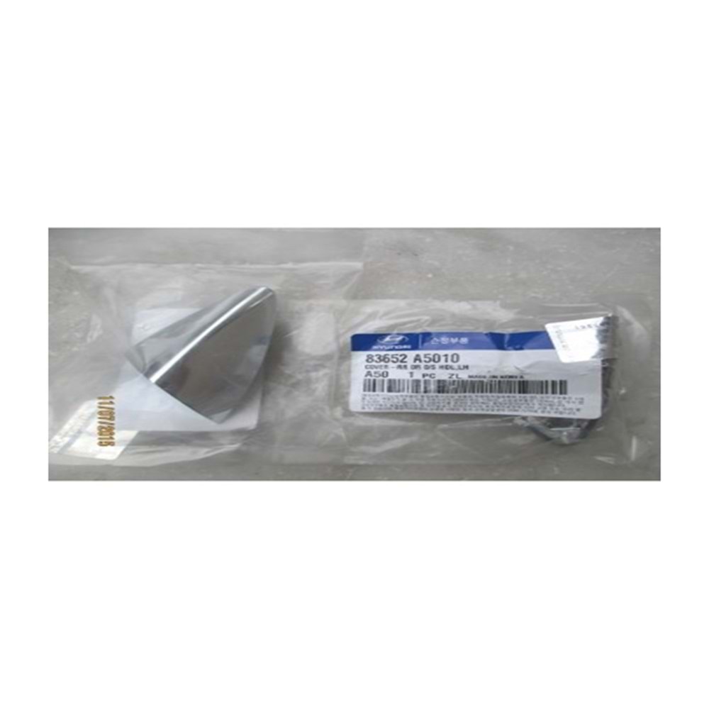 KAPI KOLU DEVAMI SAG ARKA HYUNDAI I30 2012