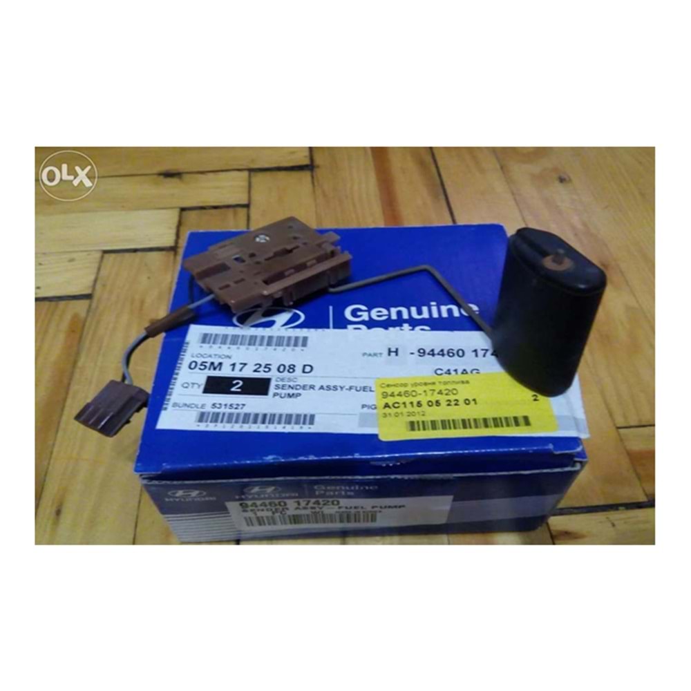 DEPO SAMANDIRASI HYUNDAI MATRIX