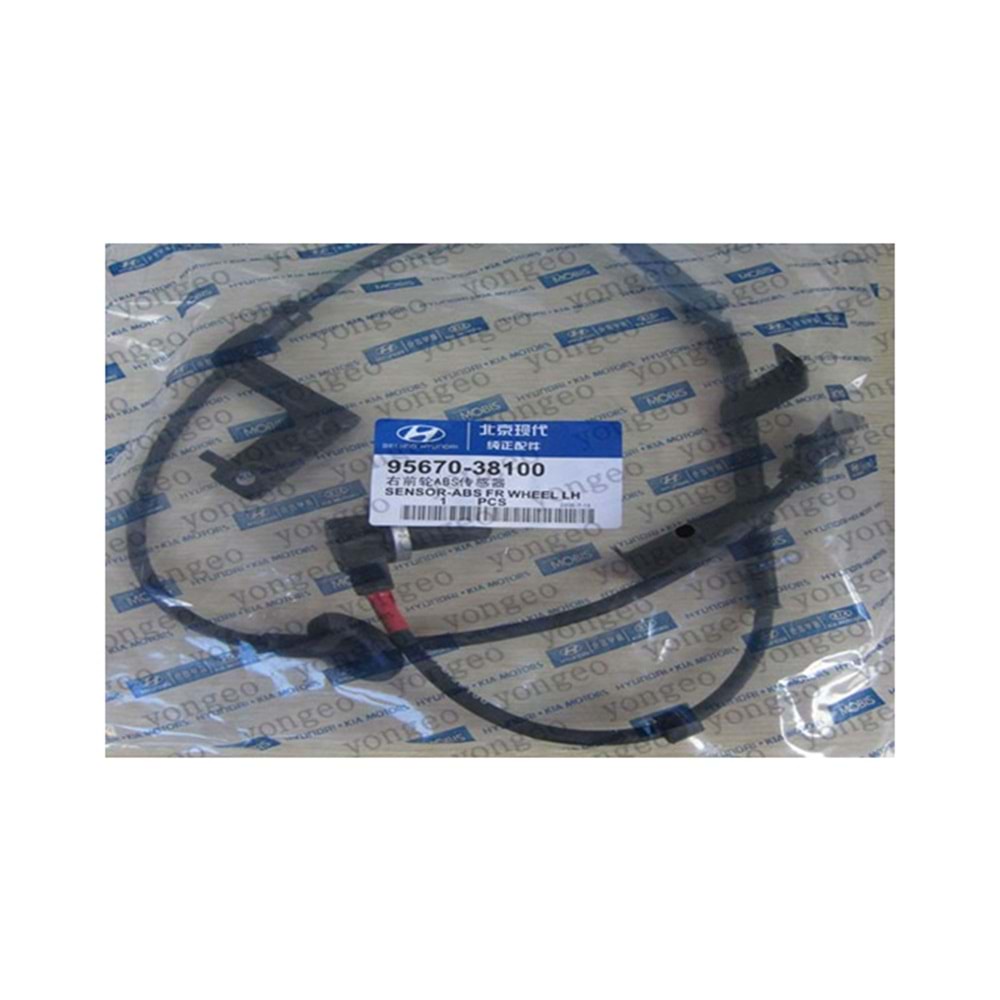 ABS SENSORU ON SAG HYUNDAI SONATA 99-