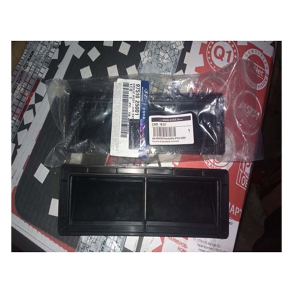 ÇAMURLUK HAVALANDIRMA BAKALİTİ ACCENT 03->