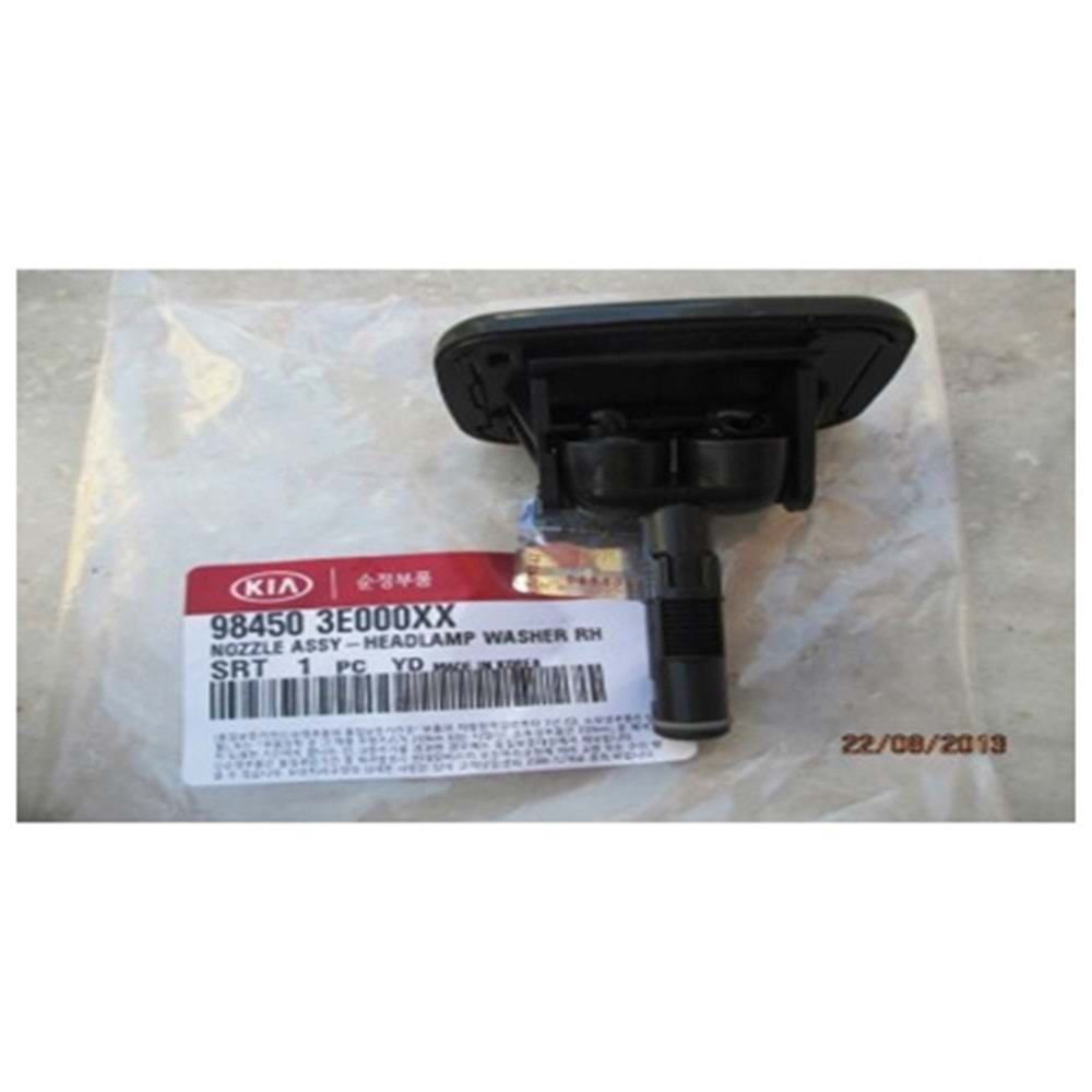 FAR YIKAMA MEMESI SAG KIA SORENTO