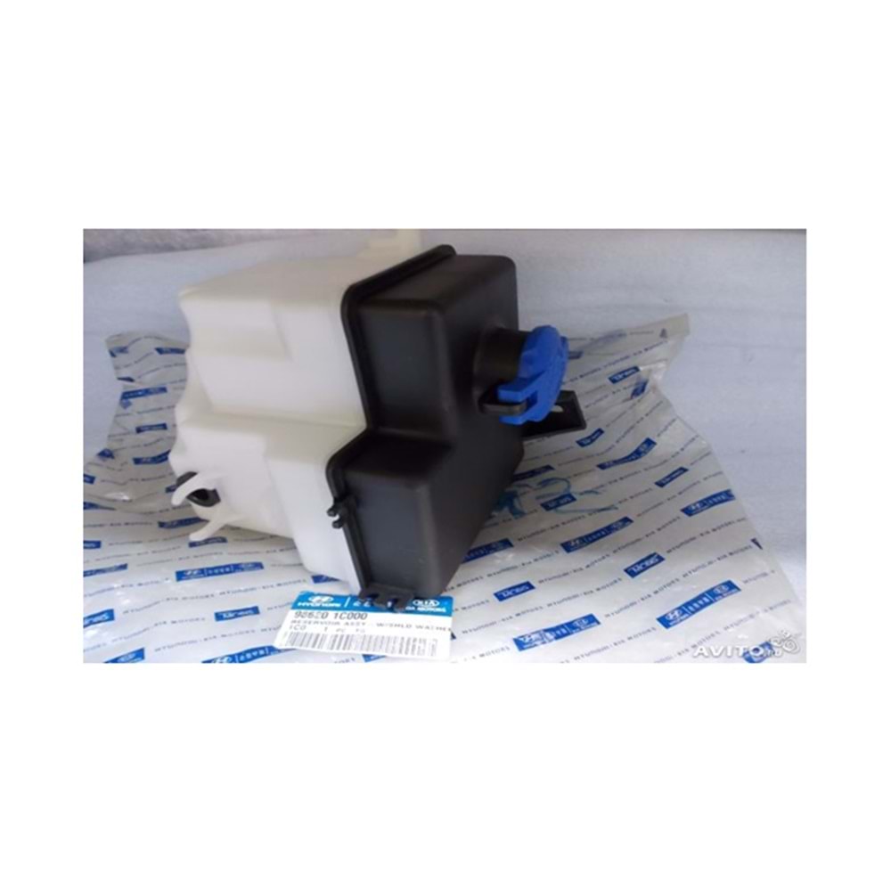 SILECEK SU BIDONU HYUNDAI GETZ 02>