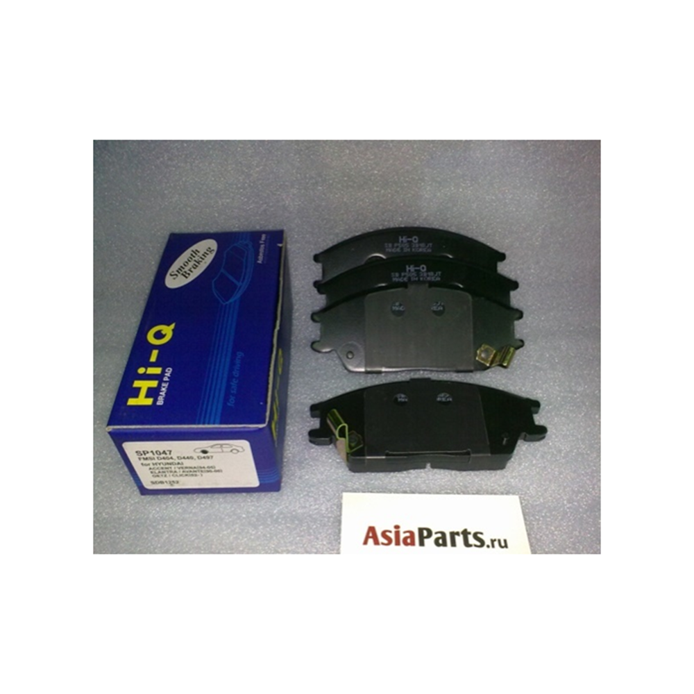 FREN BALATA ON HYUNDAI ACCENT SP1047