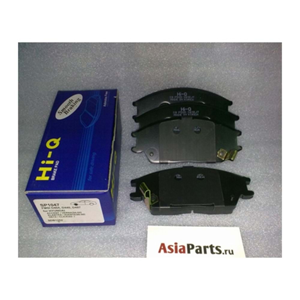 FREN BALATA ON HYUNDAI ACCENT SP1047