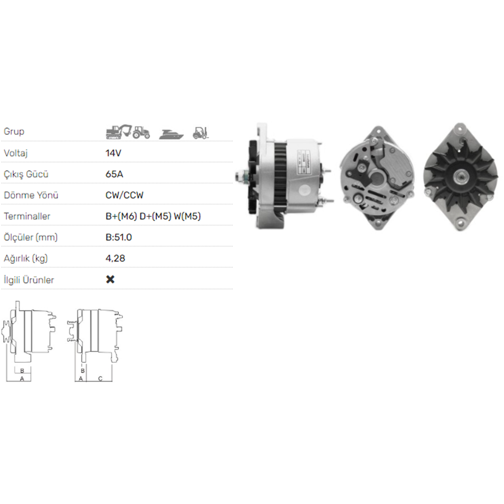 ALT DINAMO 12V 65A CASE 455C 580E 580G 580H 580K 850