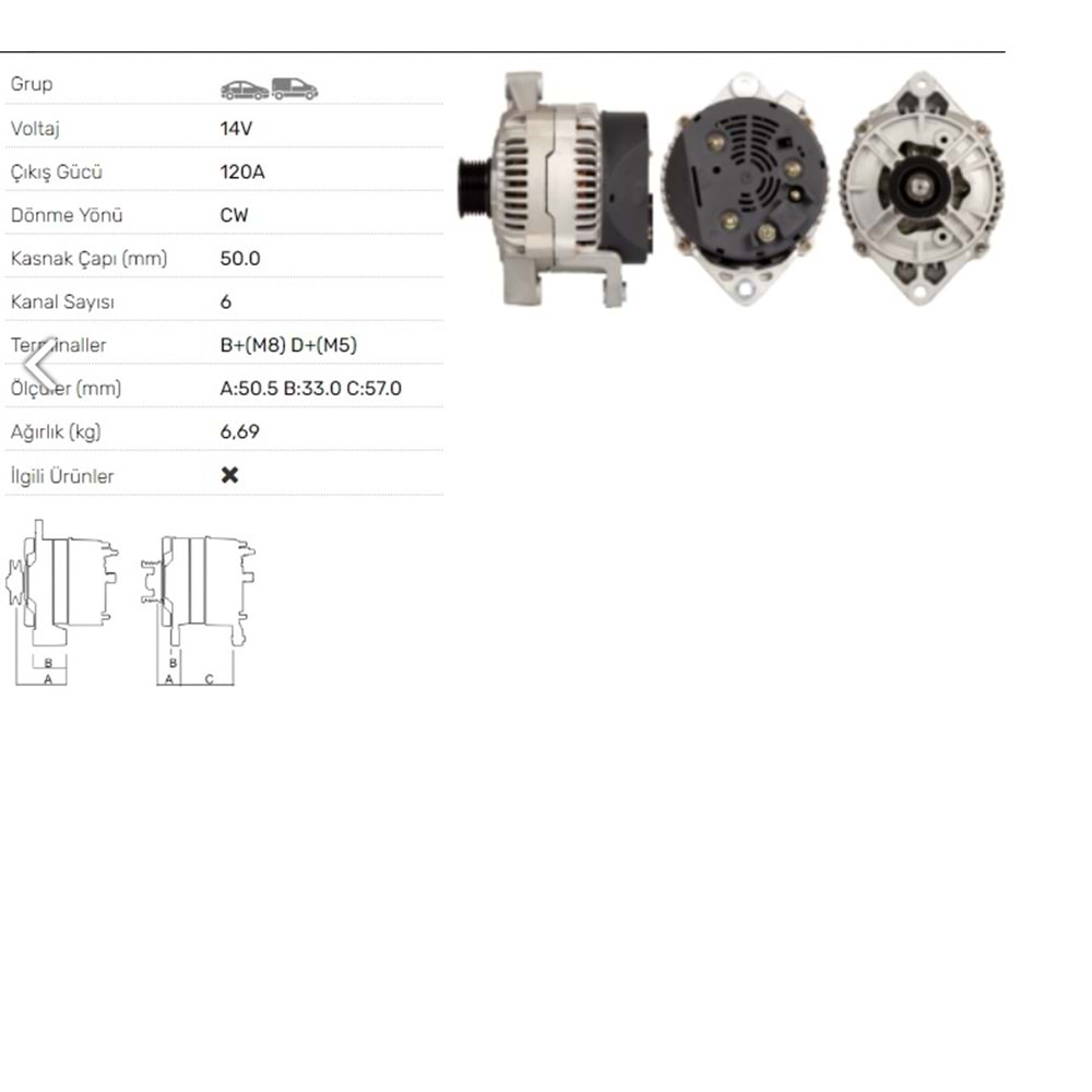 ALT DINAMO 14V 120A OPEL ASTRA A 1.8I 2.0I CALIBRA 2.0I FRONTERA A B 2.2I ALT-2060