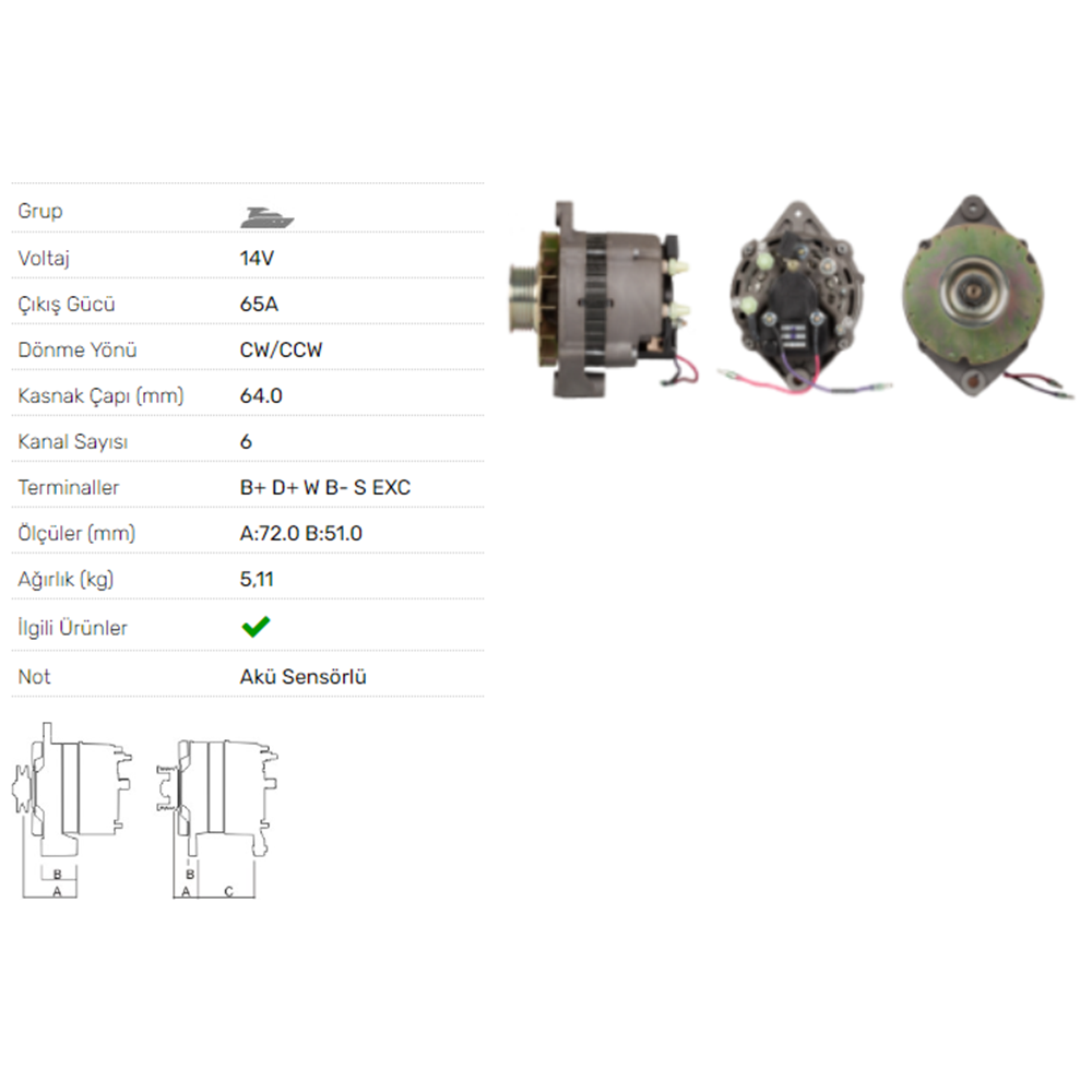 ALT DINAMO 14V 65A MERCURY MARINE