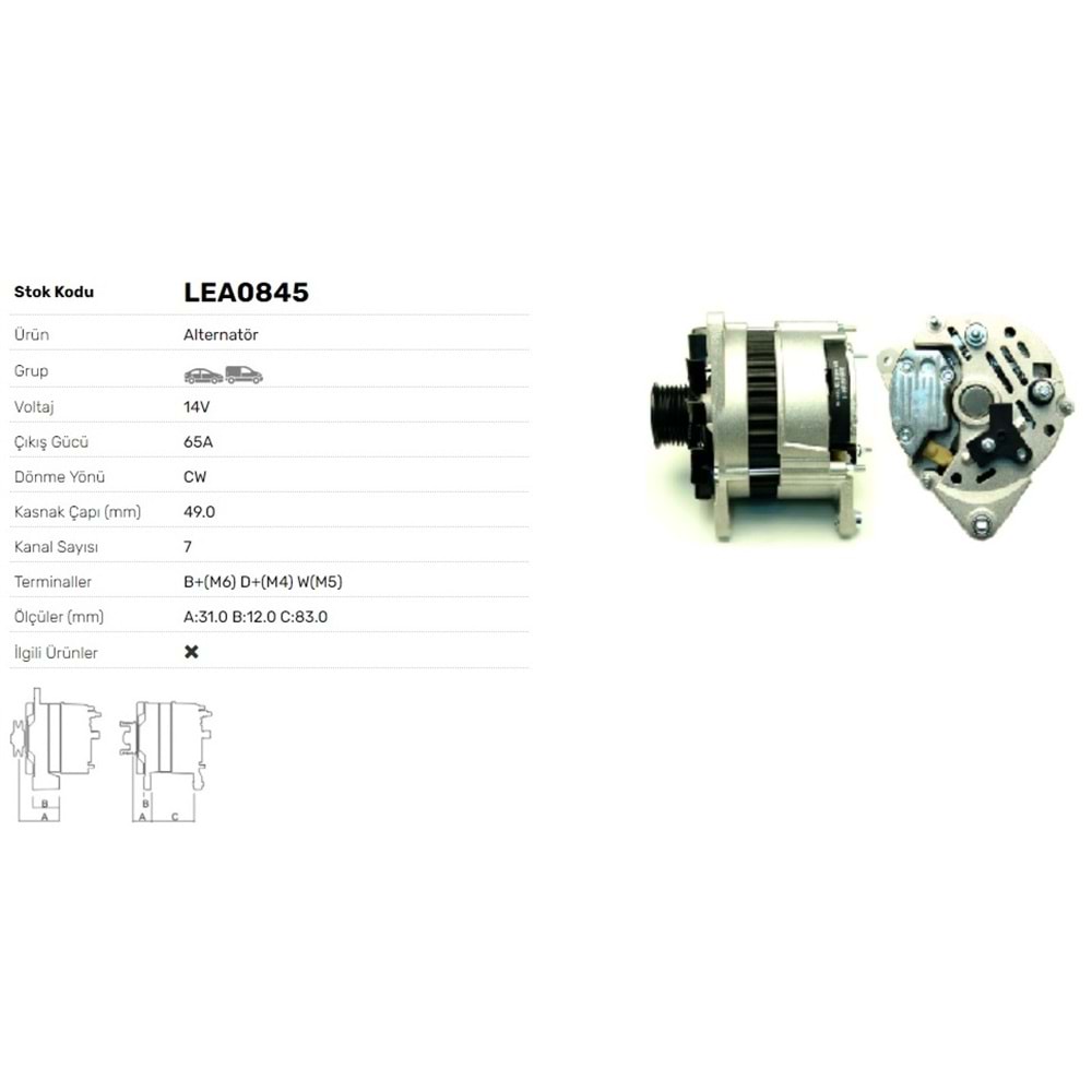ALTERNATOR 14V 65A LAND ROVER DEFENDER
