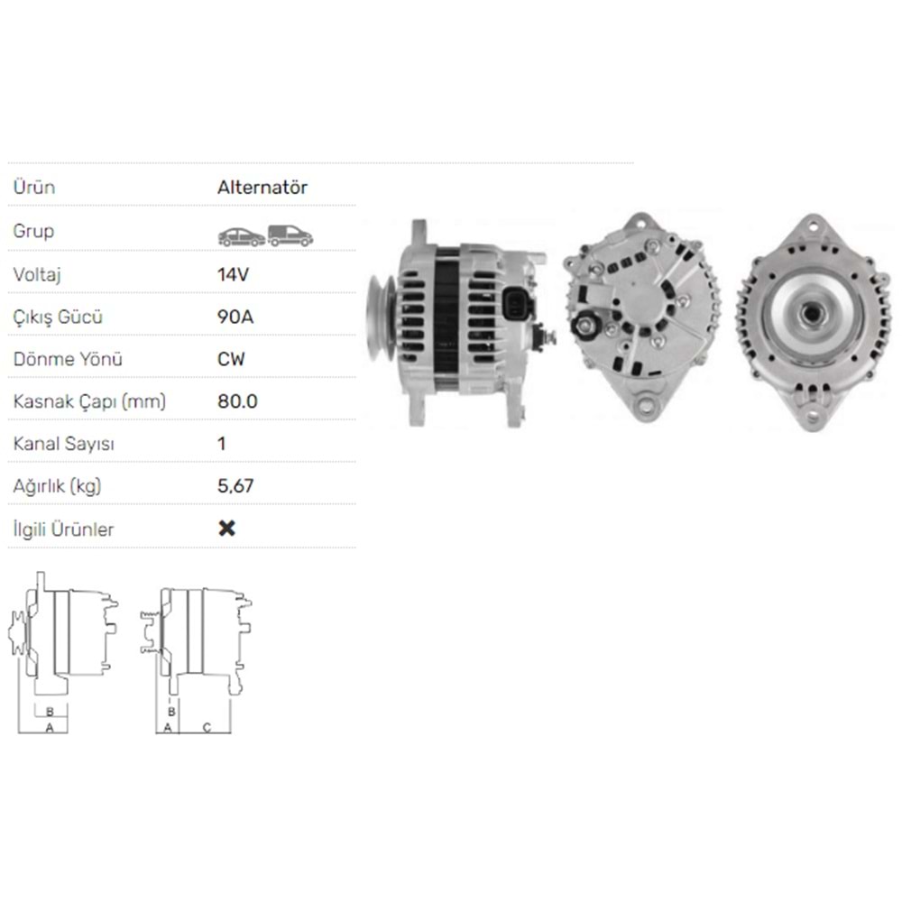 ALTERNATOR 14V 90A NISSAN ALMERA I 2.0 D