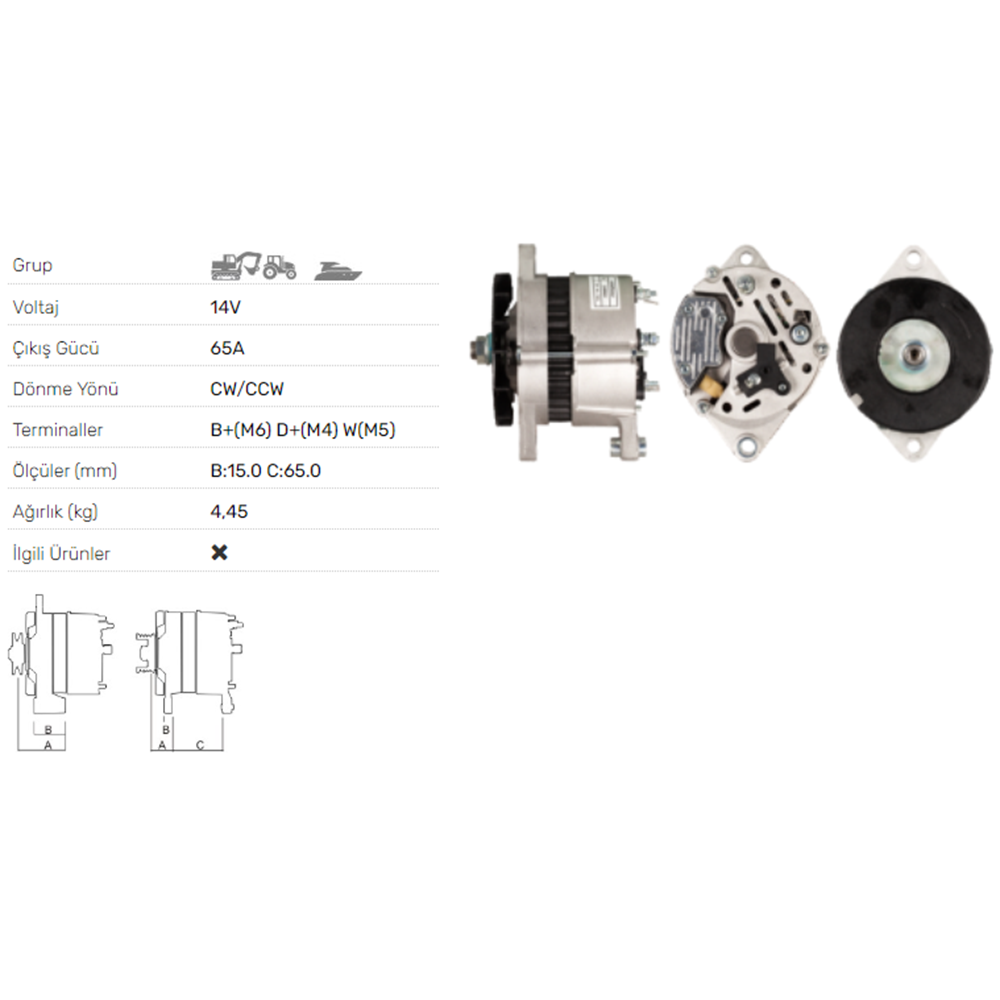 ALTERNATOR 14V 65A AGCO,LAMBORGHINI TRACTORS, MASSEY FERGUSON,NEW HOLLAND