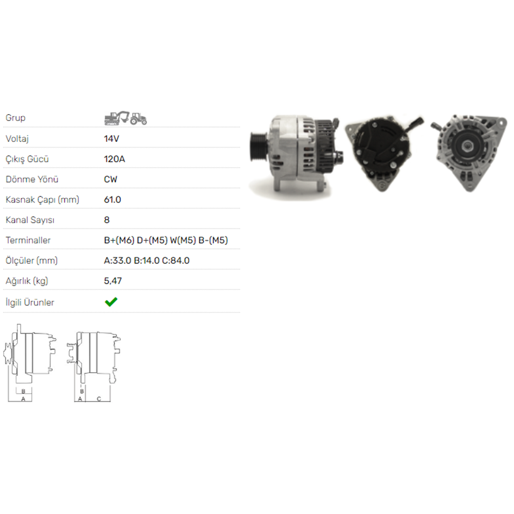 ALTERNATOR 14V 120A NEW HOLLAND,CASE
