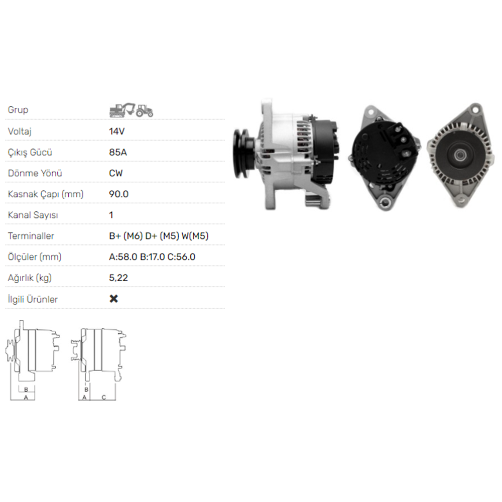 ALTERNATOR 14V 85A CASE,NEW HOLLAND