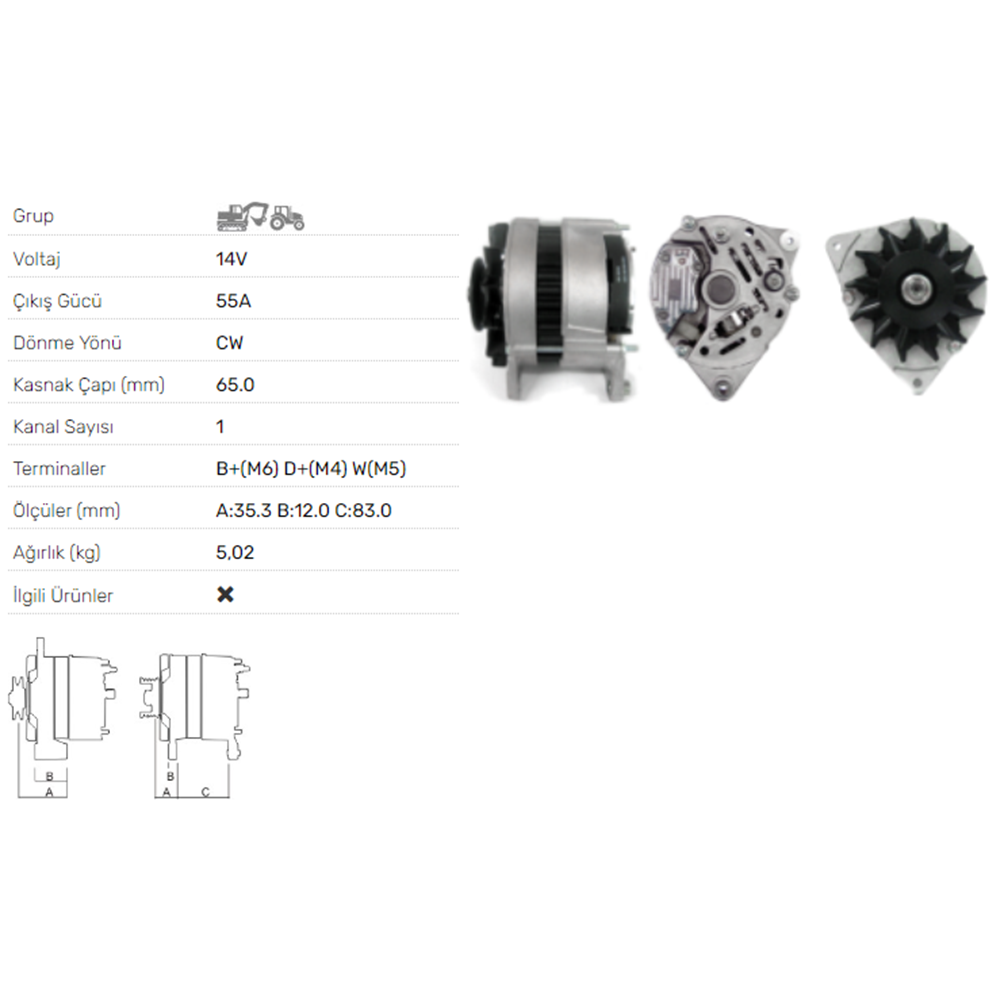 ALTERNATOR 14V 55A CASE
