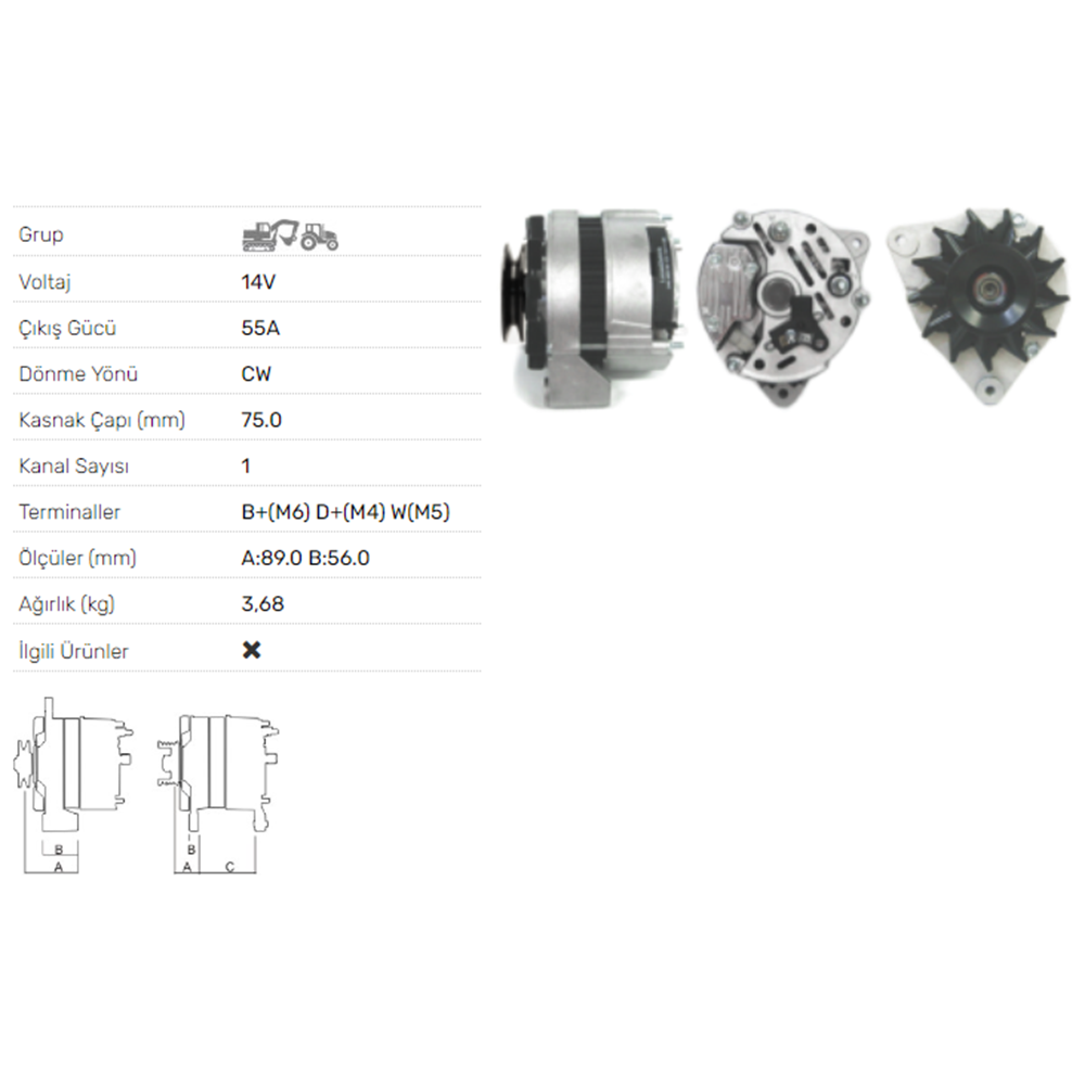 ALTERNATOR 14V 55A HELWAN DIESEL D112,D113