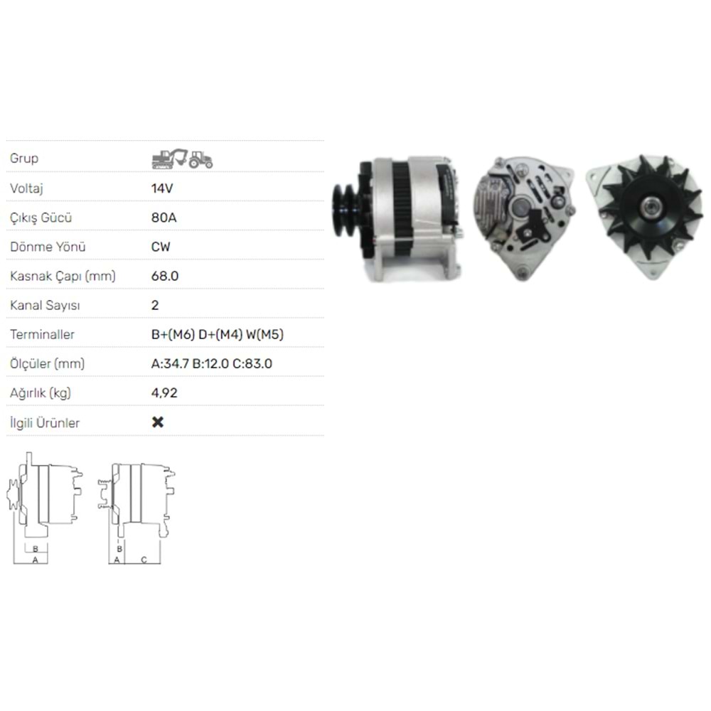 ALTERNATOR 14V 80A LANDINI LEGEND 115,120,130,140, 145160165180