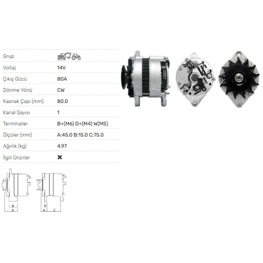 ALTERNATOR 14V 80A JCB 8085 TZS