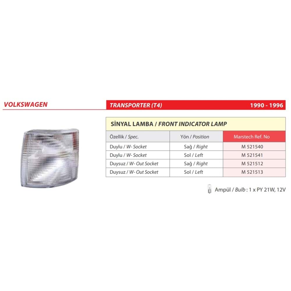 SINYAL LAMBA DUYSUZ VW TRANSPORTER T4 90-96 FUME SOL