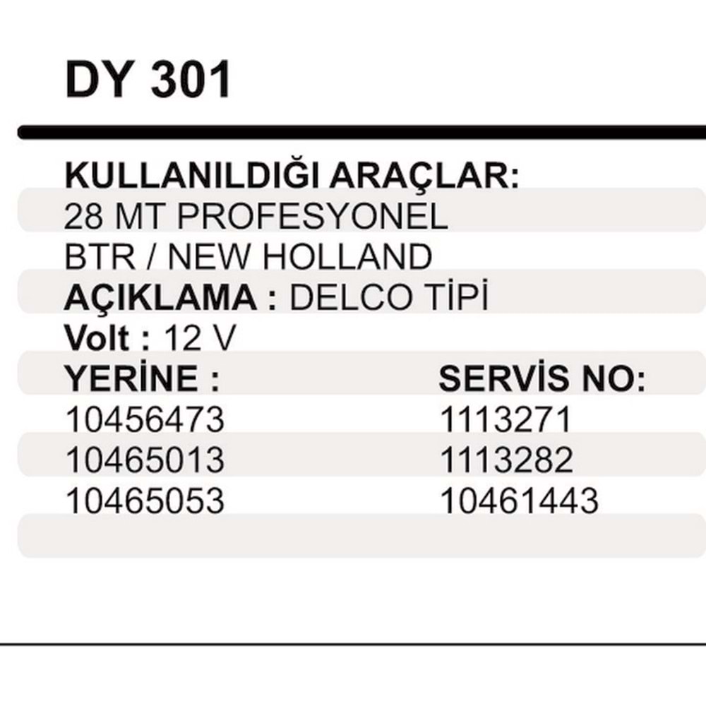 MARS YASTIK 12V.PROFESY.28MT