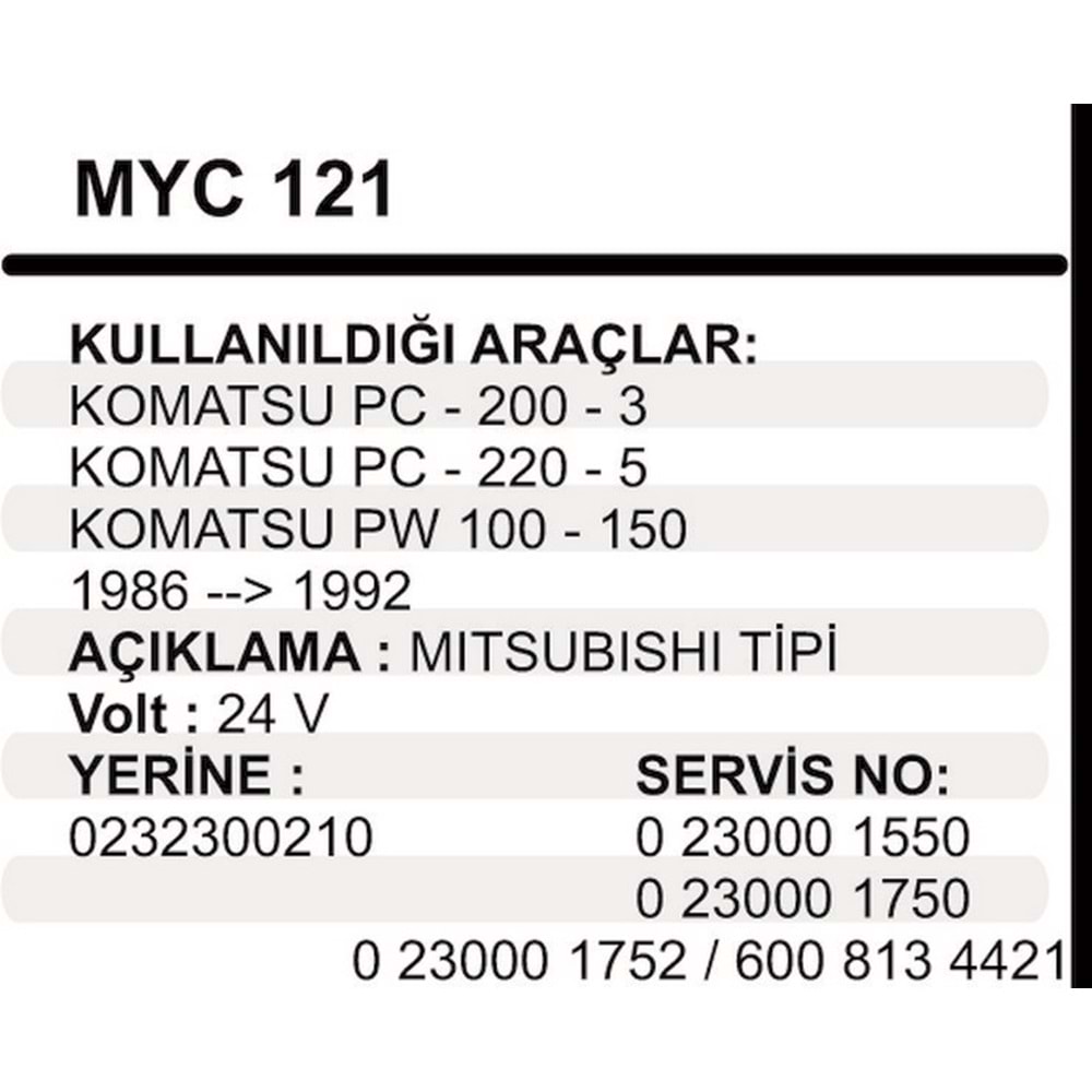 MARS YASTIK GOVDELI KOMAT PC-220-5/200-3