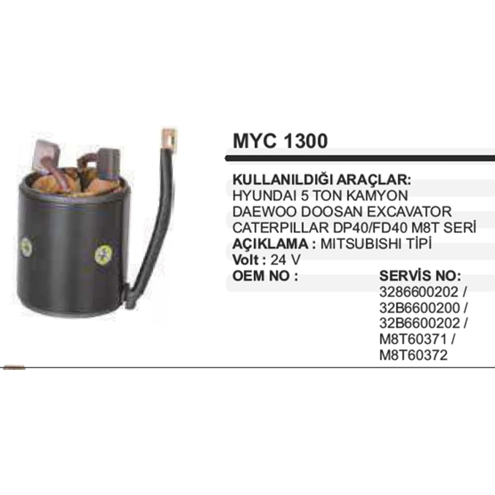 MARS YASTIK GOVDELI HYUNDAI 5TON KAMYON