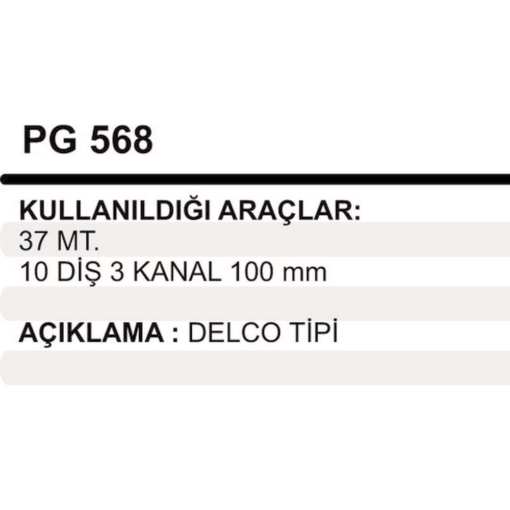 MARS DISLI 10D DELCO 37MT 3 KANAL 100MM