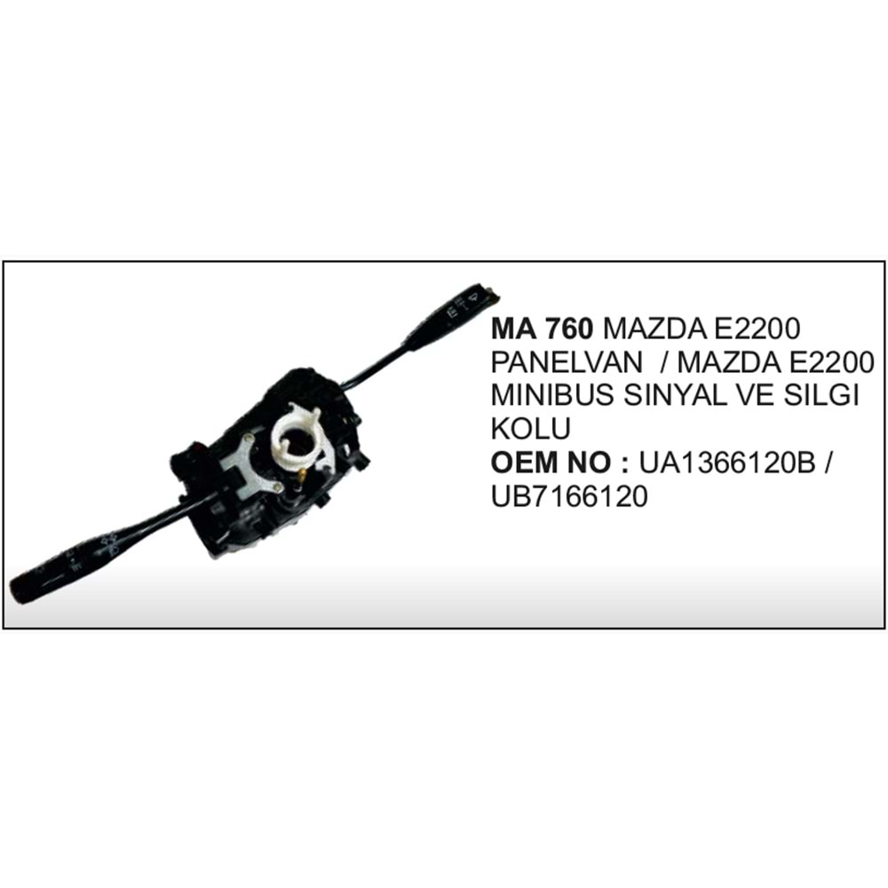 SILECEK SINYAL KOLU MAZDA E2200