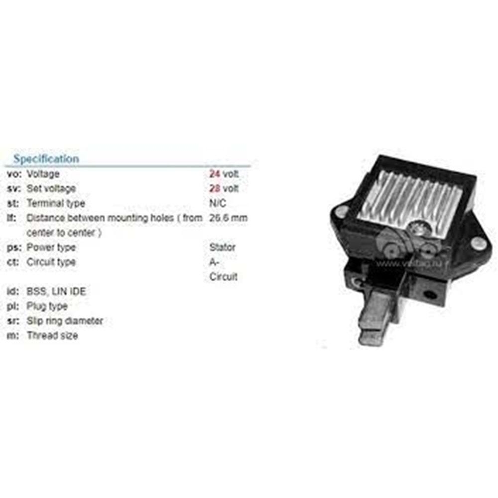 KONJEKTOR 12V LUCAS TATA 26021143