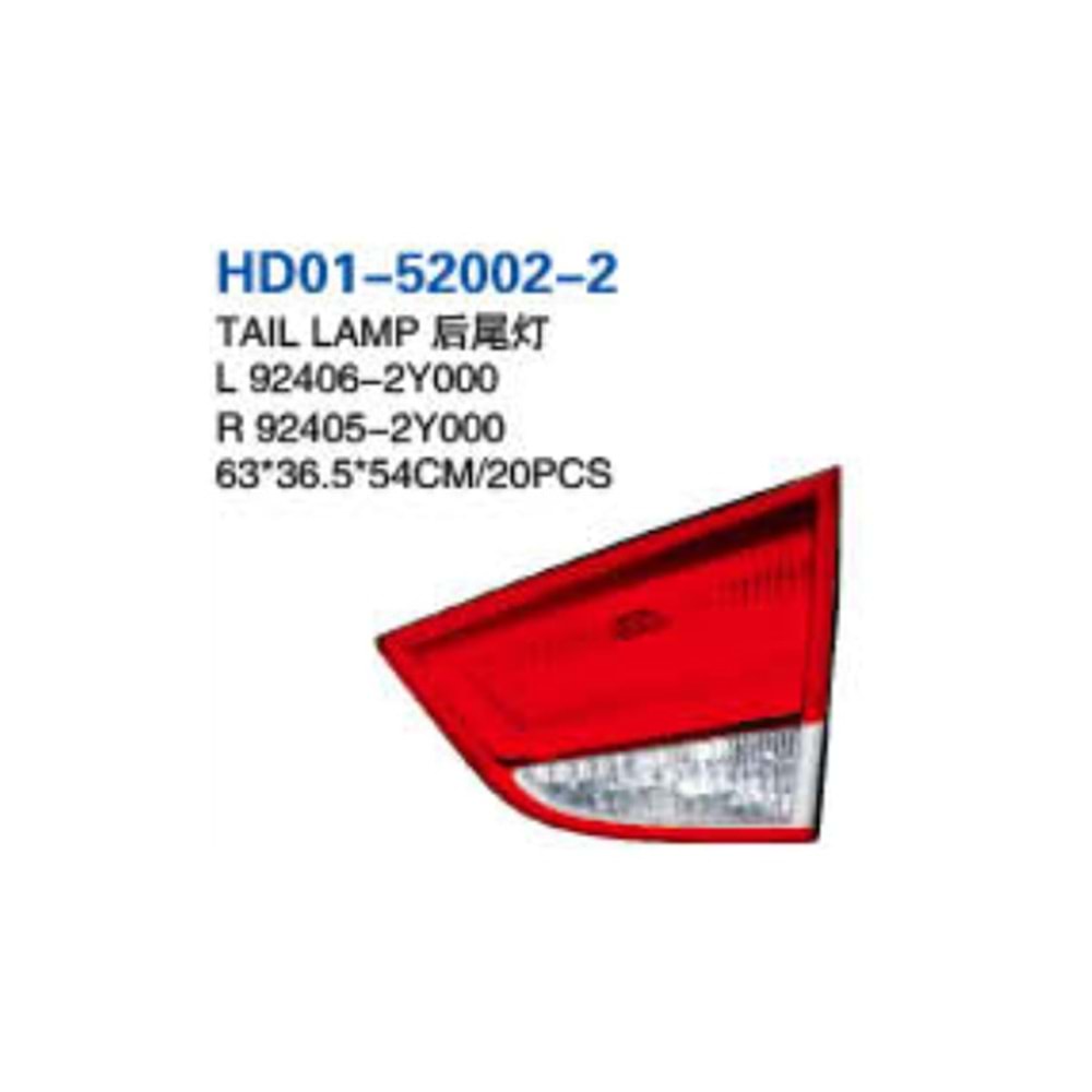 STOP LAMBASI IC SAG IX35