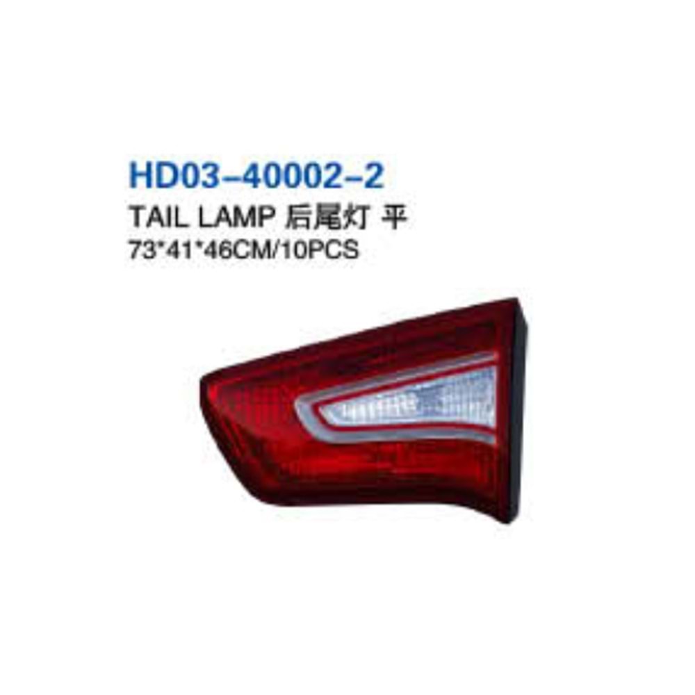 STOP LAMBASI IC SOL KIA SPORTAGE 11