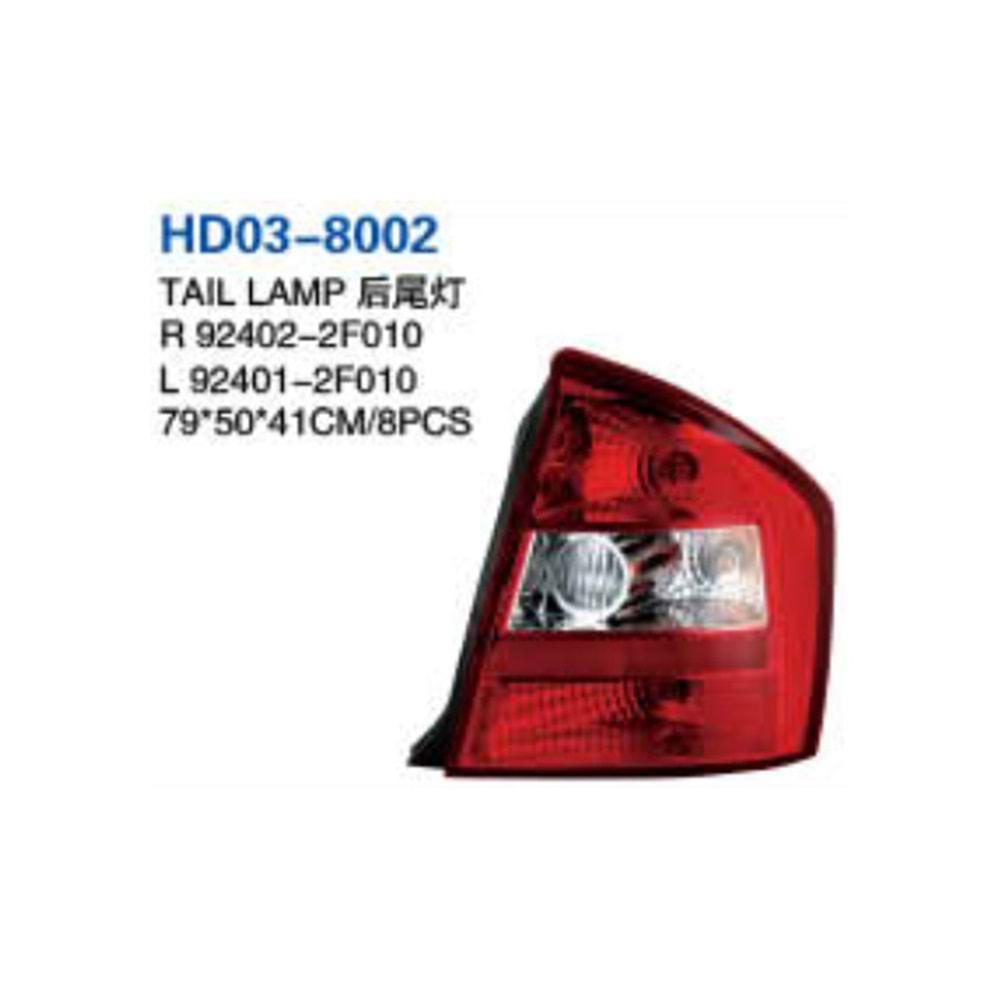 STOP LAMBASI SAG KIA CERATO EM 05