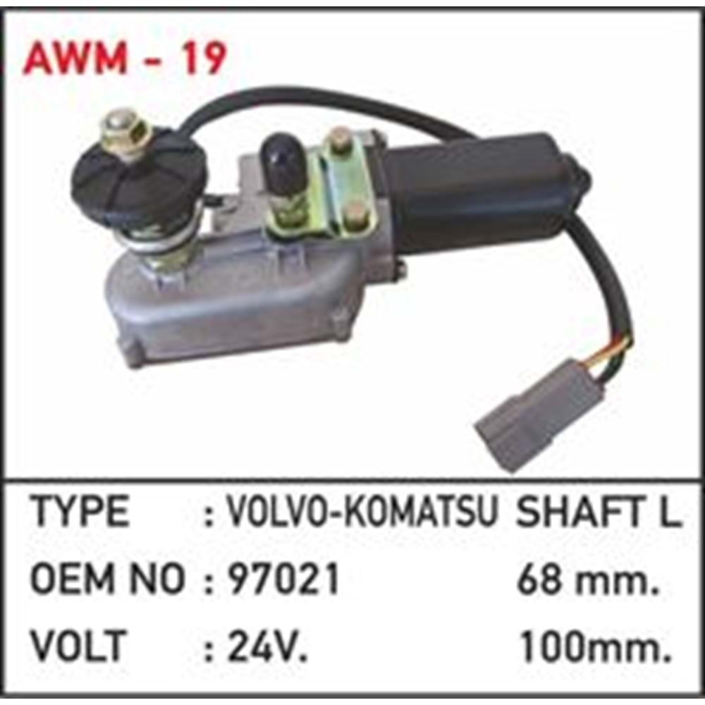 SILGI MOTORU 24V