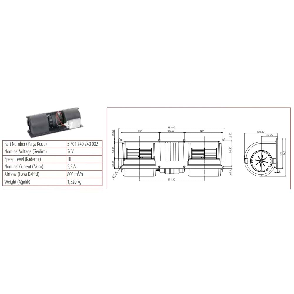 24V KMS TİPİ KÜÇÜK ÇİFTLİ BLW. 71234003