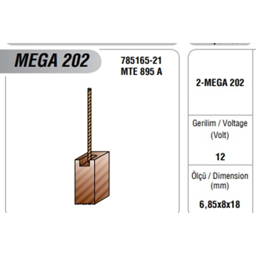 12V FAN